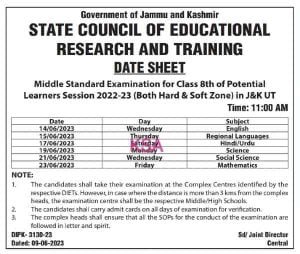 J&K SCERT 8th Class Date Sheet 2023 