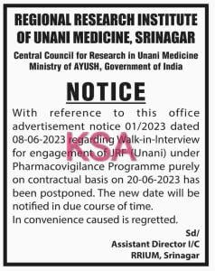Regional Research Institute Of Unani Medicine Srinagar Walk in Interview Notification 1 Regional Research Institute Of Unani Medicine