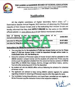 JKBOSE 12th Revaluation/ Xerox form Apply online, Last date, fee
