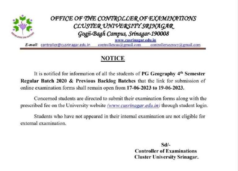 Cluster University Srinagar exam forms for 4th semester students