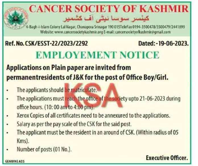 Cancer Society Of Kashmir Recruitment 2023, 10th pass Apply