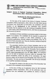 JKPSC KAS Result 2022: JK CCE Mains result 2022 Declared, direct link 1 Direct Link to Check JKCCE KAS Result 2022