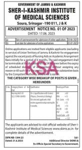 SKIMS Nursing Aid Recruitment 2023 Apply Online, 125 posts, Last date 1 SKIMS Nursing Aid Recruitment 2023 Apply Online, 125 posts, Last date