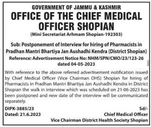 Pradhan Mantri Bhartiya Jan Aushadhi Kendra Shopian Recruitment Notification 2023 1 Pradhan Mantri Bhartiya Jan Aushadhi Kendra Shopian Recruitment Notification 2023