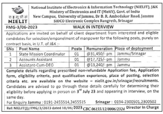 NIELIT J&K Recruitment