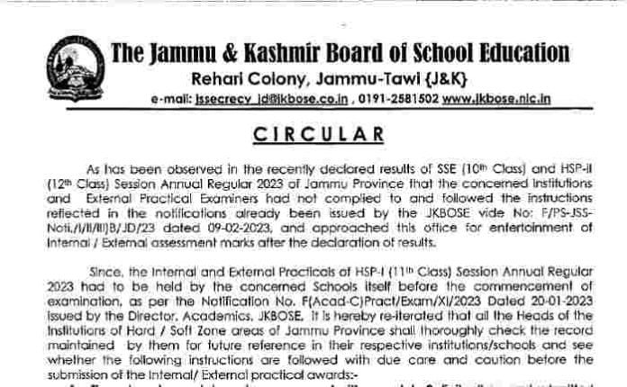 JKBOSE Class 11th Notification