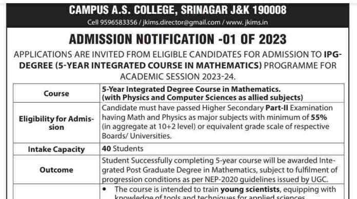 Jammu And Kashmir Institute Of Mathematical Sciences Admission Notification