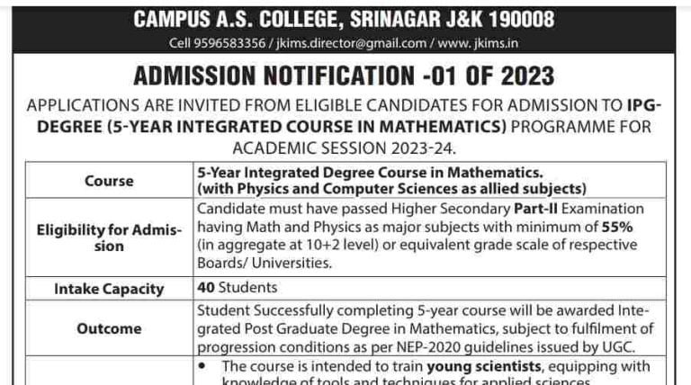 Jammu And Kashmir Institute Of Mathematical Sciences Admission Notification