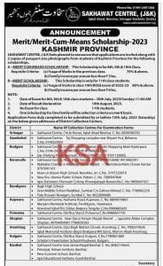 J&K Sakhawat Centre Merit/Merit-Cum-Means Scholarship-2023