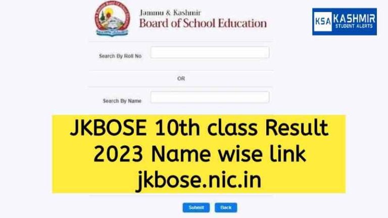 JKBOSE 10th class Result 2023 Name wise link jkbose.nic.in
