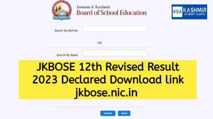 JKBOSE 12th Revised Result 2023 Declared Download link jkbose.nic.in 