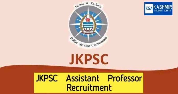 JKPSC Assistant Professor Recruitment Amira Kadal Higher Secondary School and VB Higer Second School Principle warned 😬