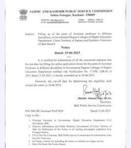 JKPSC Assistant Professor Recruitment 2023 last date extended Apply online 1 JKPSC Assistant Professor
