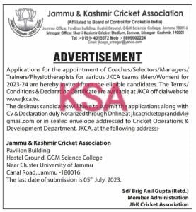 J&K Cricket Association Recruitment 2023 Apply online, last date, eligibility 1 J&K Cricket Association Recruitment 2023 Apply online, last date, eligibility