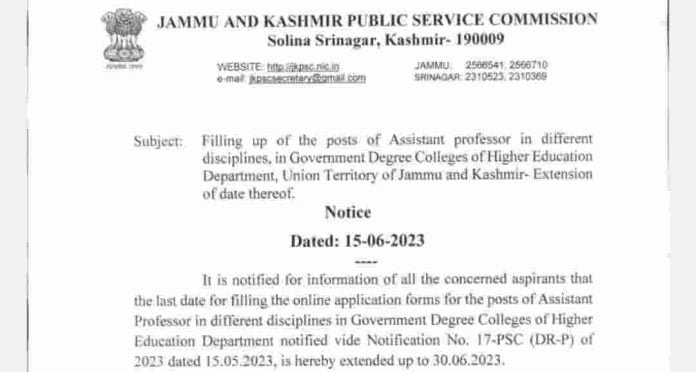 JKPSC Assistant Professor