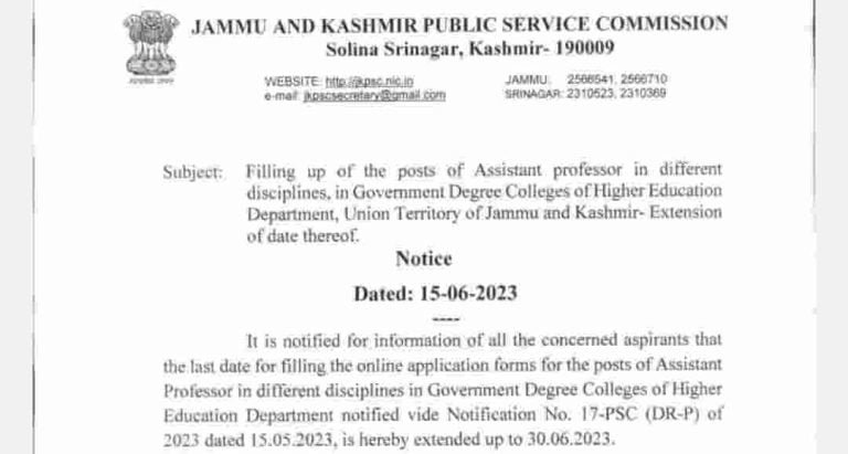 JKPSC Assistant Professor Recruitment 2023 last date extended Apply online