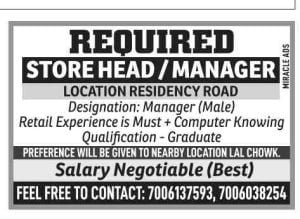 Jobs in Srinagar Apply for Store Head/Manager vacancies 1 Jobs in Srinagar Apply for Store Head/Manager vacancies