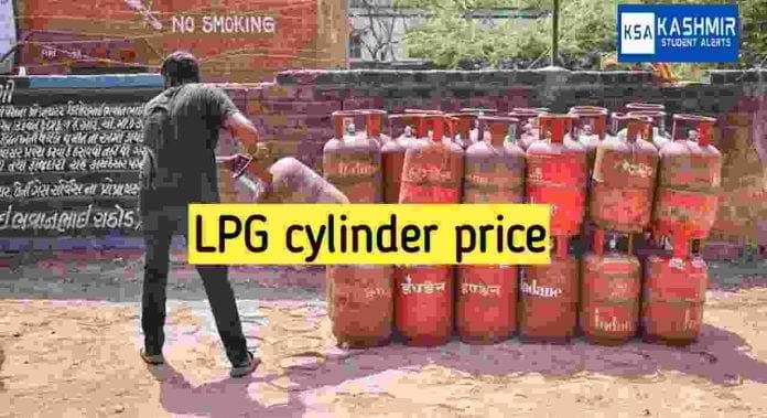 LPG gas cylinder price reduced by Rs...know latest rates here