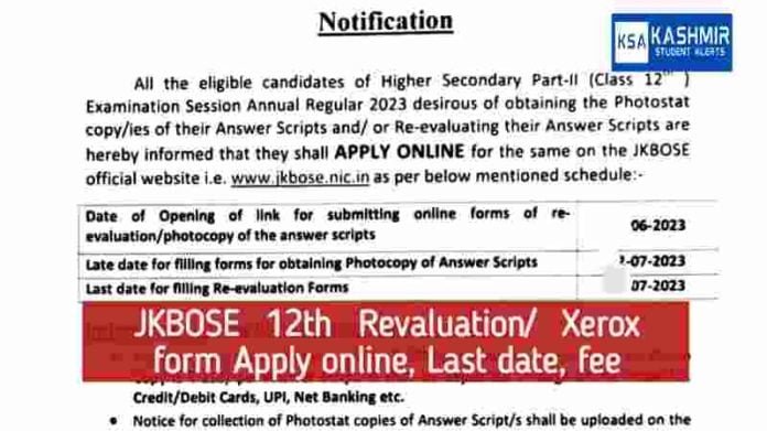 JKBOSE 12th Revaluation/ Xerox form Apply online, Last date, fee