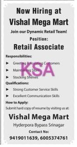 Vishal Mega Mart Recruitment