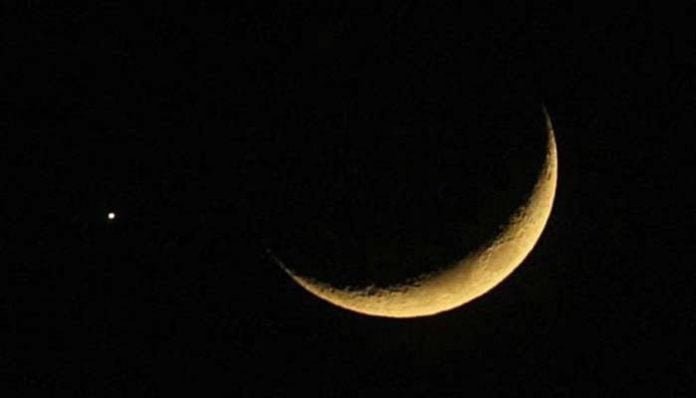 Pakistan Announces Eid-ul-Fitr 2024 Date