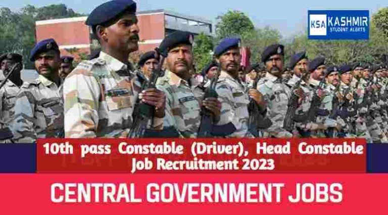 10th pass Constable (Driver), Head Constable Job Recruitment 2023