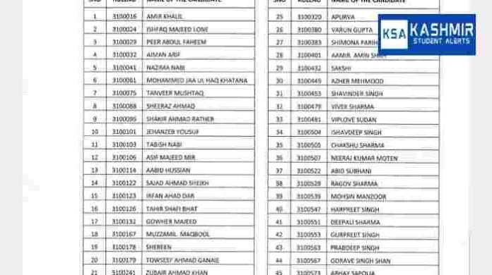 JKPSC Veterinary Assistant Surgeons posts Document Verification