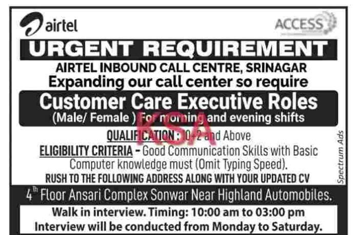 Airtel Customer Care Executive Roles Jobs Recruitment 2023