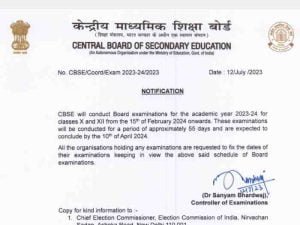 CBSE Board Exam 2024 important update, check exam date, notification 1 CBSE Board Exam 2024