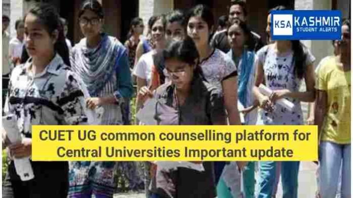 CUET UG common counselling platform
