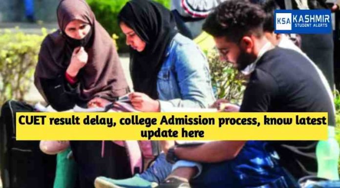 CUET result delay, college Admission process, know latest update here