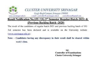 Cluster University Srinagar Result Notification No.155 / UG 3rd Semester Regular