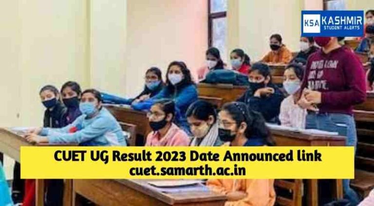 CUET UG Result 2023 Date Announced by UGC chairman, direct link cuet.samarth.ac.in