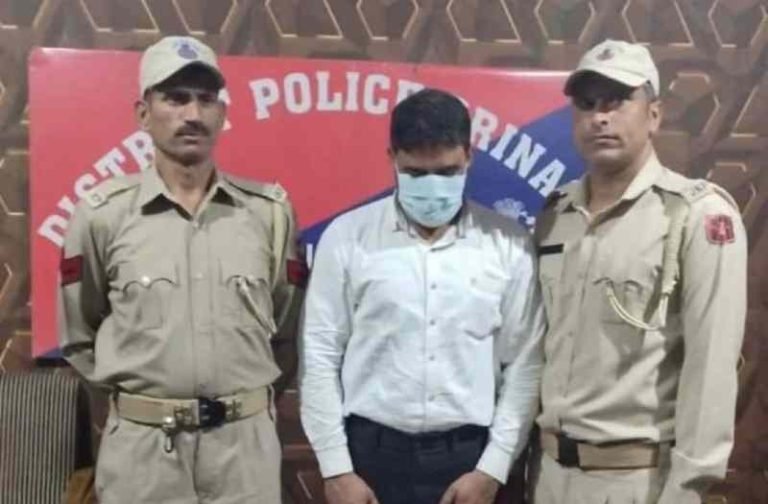 Fraudster Arrested for Cheating, Forgery With Students Promising MBBS Admission in Iran: Police