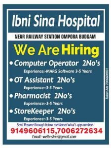 IBNI SINA Hospital Srinagar jobs recruitment 2023, check details here