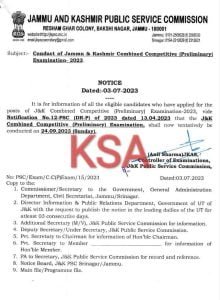 JKPSC CCE Prelims 2023 Exam Date Announced, check notification 1 JKPSC CCE Prelims 2023 Exam Date Announced, check notification