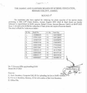 JKBOSE Notification regarding collection of xerox copies for class 10th 