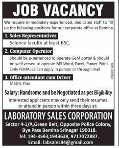 Laboratory Sales Corporation Srinagar Recruitment 2023, check qualification