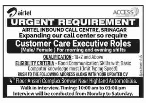 J&K Airtel Customer Care Executive Roles jobs recruitment 2023