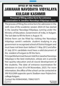Jawahar Navodaya Vidyalaya Kashmir Admission notification 2024-25