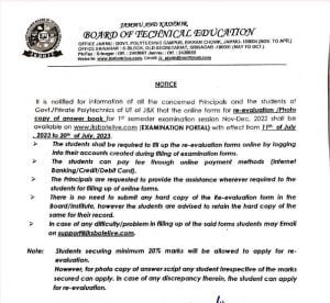 JKBOTE Online forms for re-evaluation /Photocopy of answer book for 1ST-semester examination