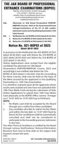 JKBOPEE Admission to 10th Based Paramedical (FMPHW/MMPHW) Courses 2023