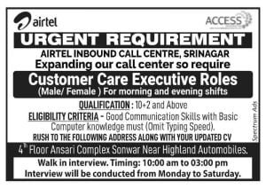 Airtel J&K Jobs Recruitment 2023, check qualification