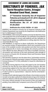 Directorate Of Fisheries J&K 2nd Tentative Seniority List Of Inspector Fisheries