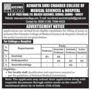 ASCOMS Hospital Jobs Recruitment 2023, Apply for various vacancies