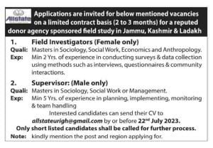 Supervisor, Field Investigators Jobs in Jammu and Kashmir, check qualification and apply here