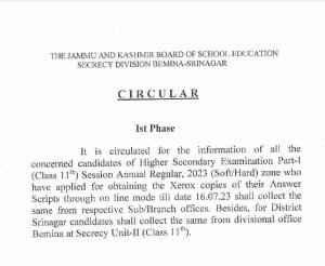 JKBOSE phase 1 for collection of Photocopy of Answer Scripts for Class 11th