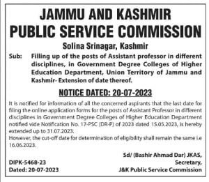 JKPSC Assistant professor posts last date extended, Apply online
