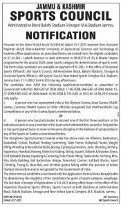 Jammu Kashmir Sports Council Important notification