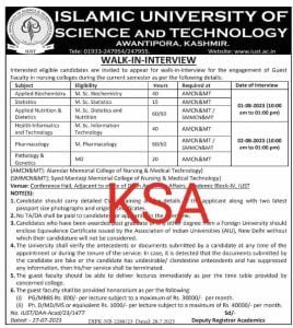 IUST Recruitment 2023 | WALK-IN-INTERVIEW Notification for various vacancies 1 IUST Recruitment 2023 | WALK-IN-INTERVIEW Notification for various vacancies